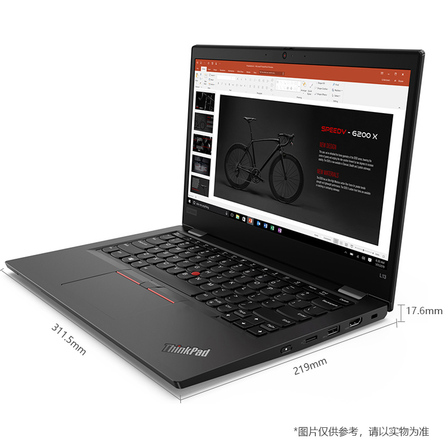 ThinkPad L13 2021 13.3英寸(i5-1135G7/8G/256G SSD/核显/1920*1080 IPS/Win11 笔记本电脑